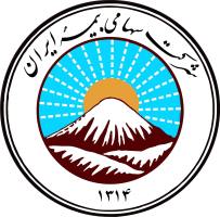 چمن مصنوعی بیمه ایران