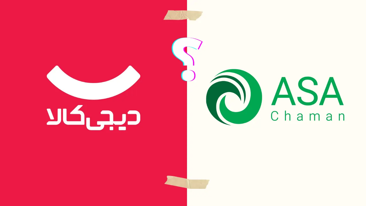 قیمت چمن مصنوعی ارزان دیجی کالا در ۱۴۰۴ + لیست قیمت تولیدی